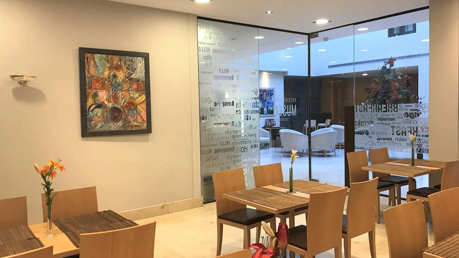 Hotel Aacr Museo Seville